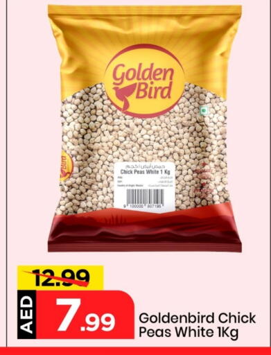Pulses, Beans & Grains in Mark & Save, UAE Offers - United Arab Emirates Peas available at Mark & Save in UAE - Sharjah / Ajman