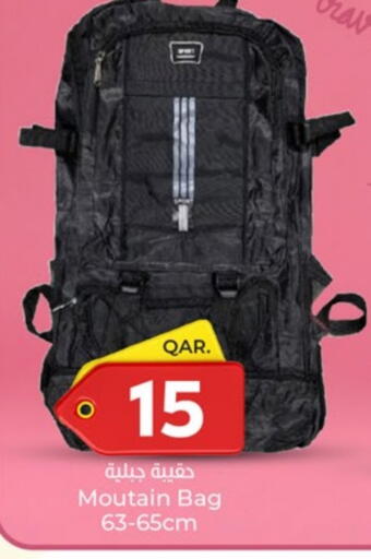 available at Paris Hypermarket in Qatar - Al-Shahaniya