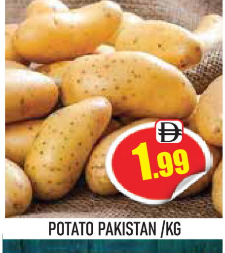 الخضروات الطازجة in جولدن دي هايبرماركت, UAE Offers - الإمارات العربية المتحدة بطاطا from Pakistan available at جولدن دي هايبرماركت in الإمارات العربية المتحدة , الامارات - دبي