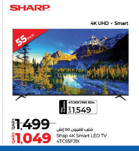 SHARP Smart TV available at LuLu Hypermarket in Qatar - Al Wakra
