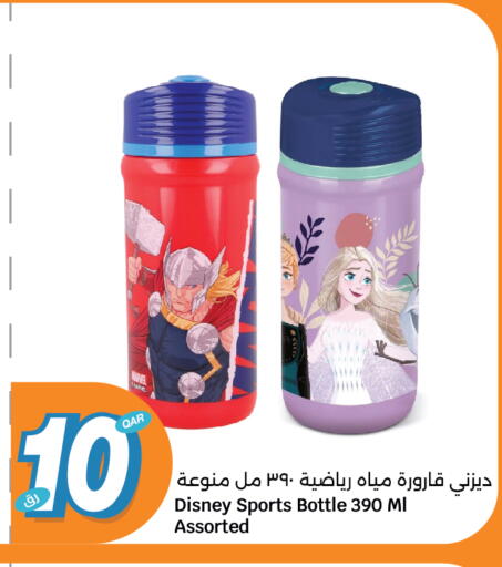 available at سيتي هايبرماركت in قطر - أم صلال