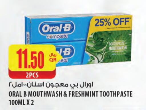 ORAL-B Toothpaste available at Al Meera in Qatar - Umm Salal