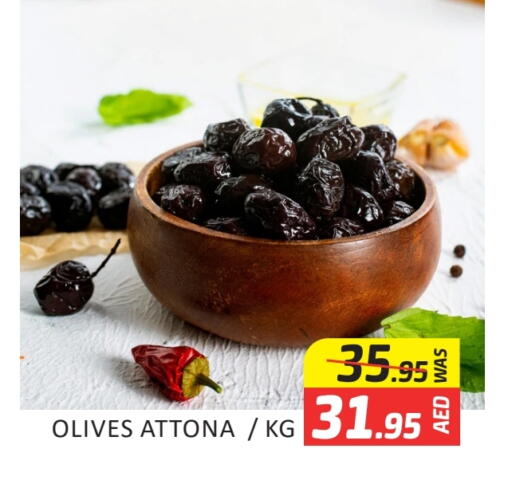 available at Al Madina  in UAE - Dubai