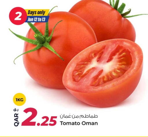 Tomato from Oman available at Rawabi Hypermarket in Qatar - Al Rayyan