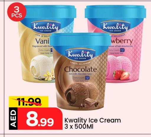 available at Mark & Save in UAE - Abu Dhabi