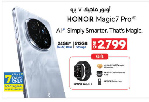HONOR available at LuLu Hypermarket in Qatar - Al Wakra