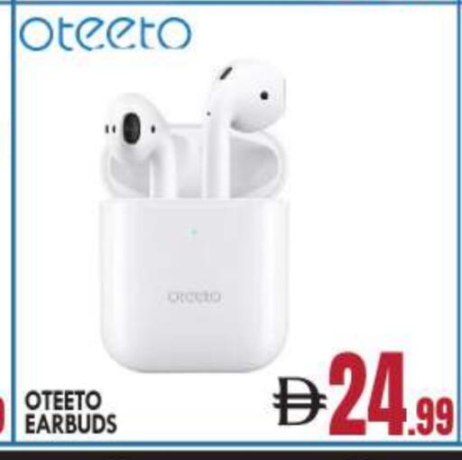 available at بيج مارت in الإمارات العربية المتحدة , الامارات - أبو ظبي