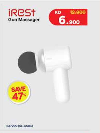 available at City Hypermarket in Kuwait - Kuwait City