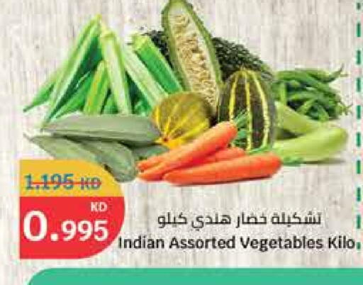 from India available at City Hypermarket in Kuwait - Ahmadi Governorate