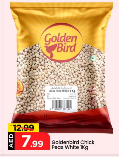 Pulses, Beans & Grains in Mark & Save, UAE Offers - United Arab Emirates Peas available at Mark & Save in UAE - Sharjah / Ajman