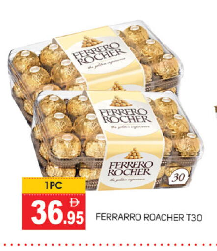 FERRERO ROCHER available at TALAL MARKET in UAE - Dubai