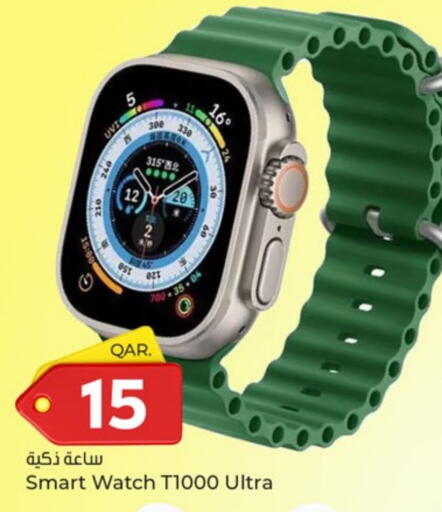 Smart Watch in Paris Hypermarket, Qatar Offers - Qatar available at Paris Hypermarket in Qatar - Al-Shahaniya