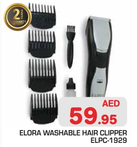 Shaving & Hair Removal in Baniyas Spike , UAE Offers - United Arab Emirates available at Baniyas Spike in UAE - Abu Dhabi