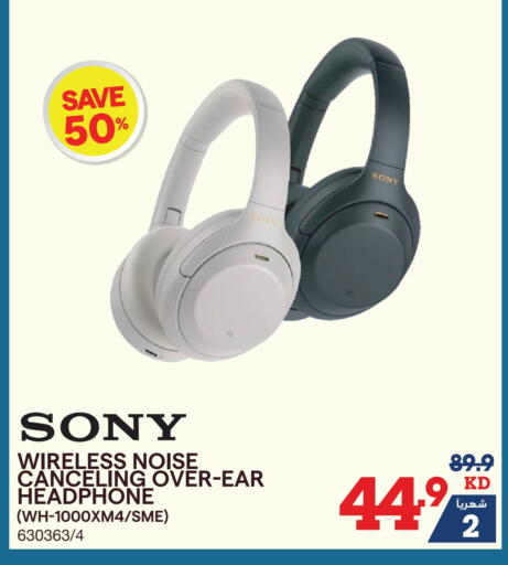 SONY Earphone available at X-Cite in Kuwait - Ahmadi Governorate