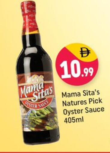 Other Sauce available at Shaklan  in UAE - Dubai