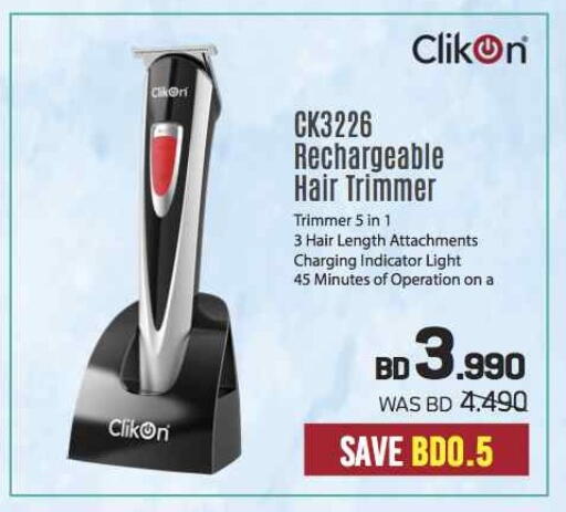 Shaving & Hair Removal in Sharaf DG, Bahrain CLIKON Hair Remover available at Sharaf DG in Bahrain