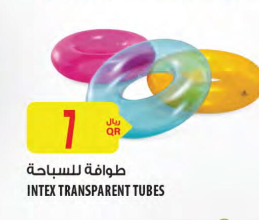 available at شركة الميرة للمواد الاستهلاكية in قطر - الدوحة