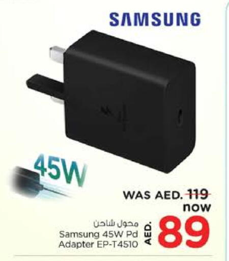 SAMSUNG Charger available at Nesto Hypermarket in UAE - Al Ain