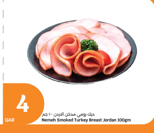Deli & Specialty Meats in City Hypermarket, Qatar Offers - Qatar available at City Hypermarket in Qatar - Al Wakra