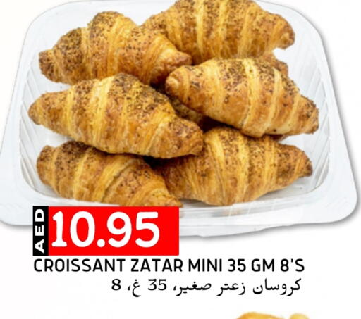 available at Select Market in UAE - Abu Dhabi