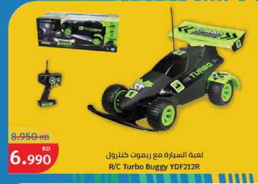 available at City Hypermarket in Kuwait - Ahmadi Governorate