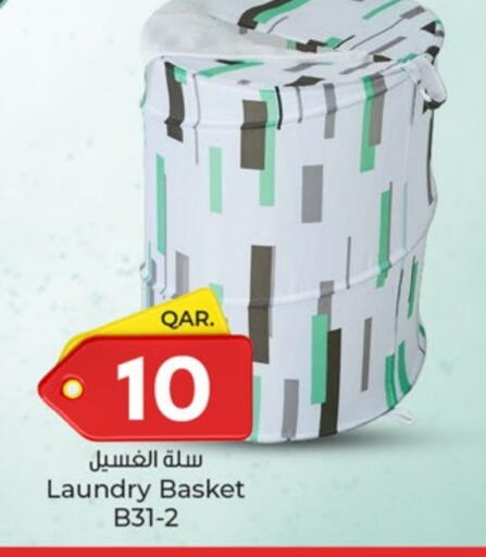available at Paris Hypermarket in Qatar - Umm Salal