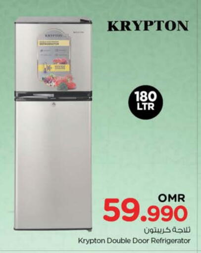 Refrigerator available at Nesto Hyper Market   in Oman - Sohar