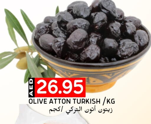 available at Select Market in UAE - Abu Dhabi
