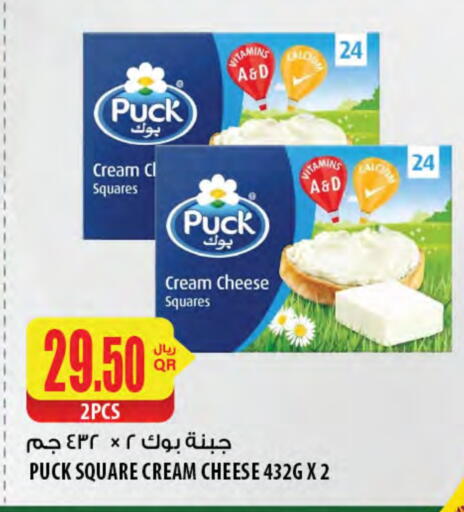 PUCK Cream Cheese available at Al Meera in Qatar - Al-Shahaniya