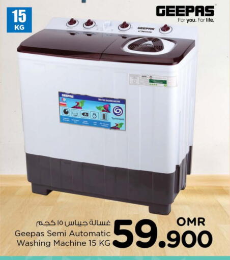 GEEPAS Washing Machine available at Nesto Hyper Market   in Oman - Sohar