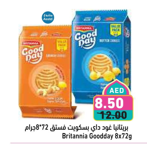 BRITANNIA available at Aswaq Ramez in UAE - Dubai