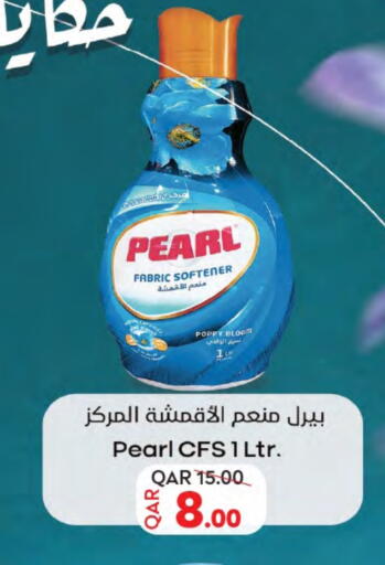 PEARL Softener available at SPAR in Qatar - Doha