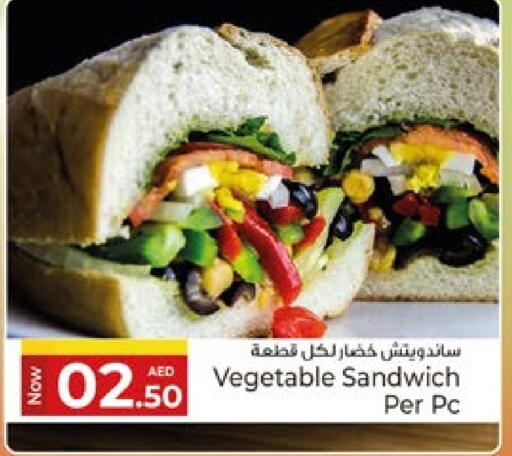 available at كنز هايبرماركت in الإمارات العربية المتحدة , الامارات - الشارقة / عجمان