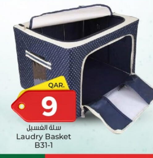 available at Paris Hypermarket in Qatar - Umm Salal