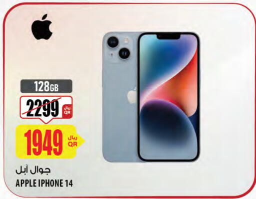 APPLE iPhone 14 available at Al Meera in Qatar - Al Wakra