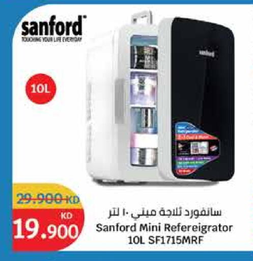 SANFORD Refrigerator available at City Hypermarket in Kuwait - Ahmadi Governorate