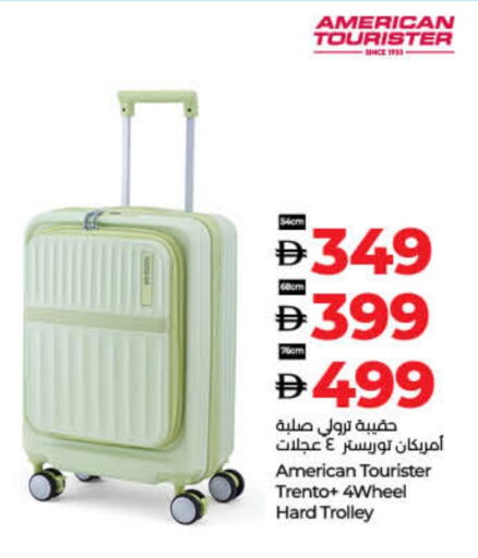 Trolley available at Lulu Hypermarket in UAE - Dubai