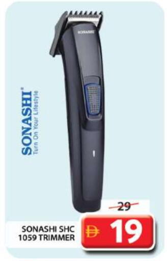 SONASHI Hair Remover  available at Grand Hyper Market in UAE - Dubai