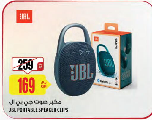 JBL available at Al Meera in Qatar - Al Rayyan
