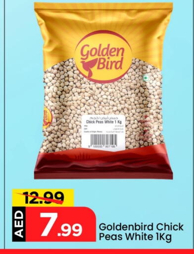 Pulses, Beans & Grains in Mark & Save, UAE Offers - United Arab Emirates Peas available at Mark & Save in UAE - Sharjah / Ajman