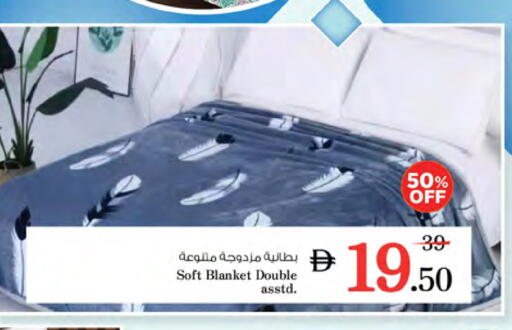 available at نستو هايبرماركت in الإمارات العربية المتحدة , الامارات - ٱلْعَيْن‎