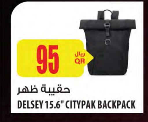 School Bag available at Al Meera in Qatar - Al Wakra