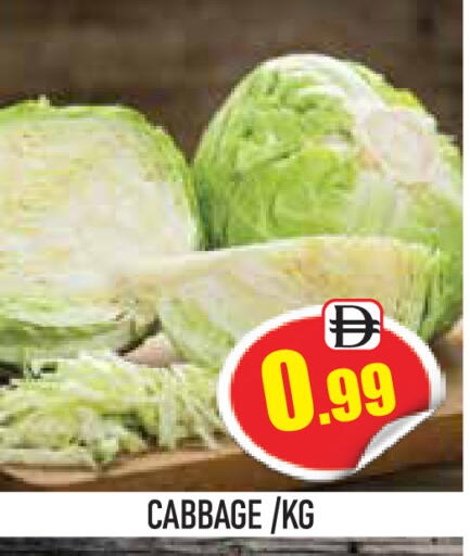 الخضروات الطازجة in جولدن دي هايبرماركت, UAE Offers - الإمارات العربية المتحدة كرنب available at جولدن دي هايبرماركت in الإمارات العربية المتحدة , الامارات - دبي
