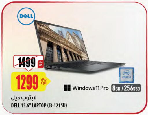 DELL Laptop available at Al Meera in Qatar - Al Wakra