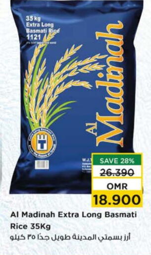 Basmati / Biryani Rice available at Nesto Hyper Market   in Oman - Muscat
