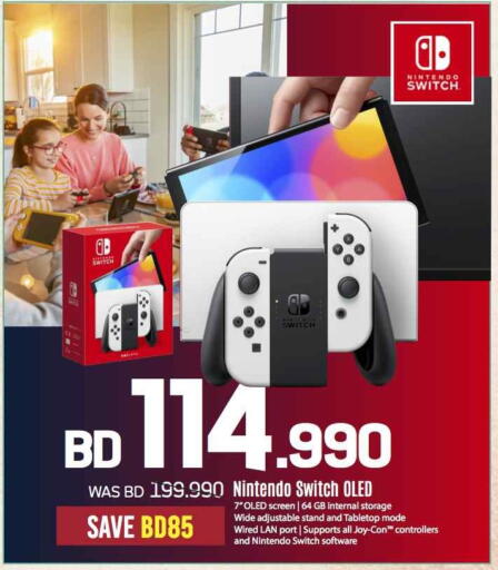NINTENDO available at Sharaf DG in Bahrain