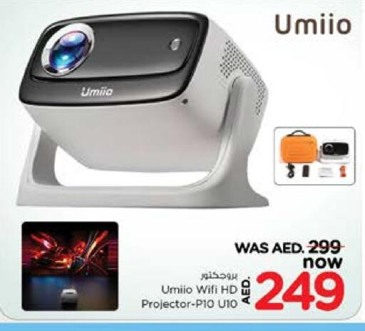 available at Nesto Hypermarket in UAE - Sharjah / Ajman