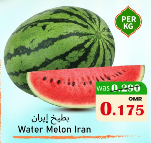 Watermelon from Iran available at Al Muzn Shopping Center in Oman - Muscat