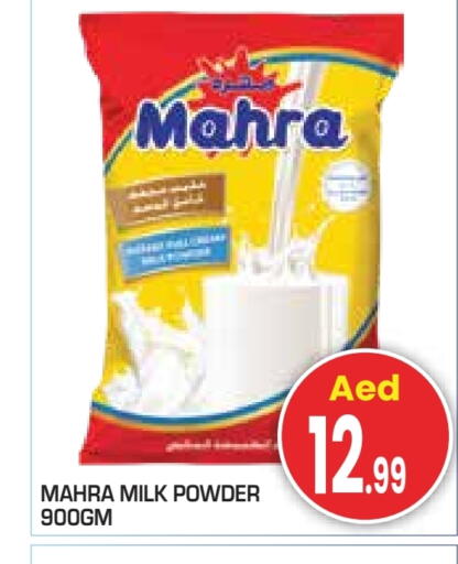 Milk Powder available at Baniyas Spike  in UAE - Abu Dhabi