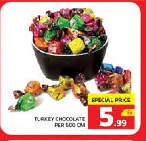 available at Seven Emirates Supermarket in UAE - Abu Dhabi